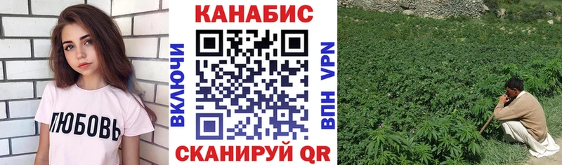 Купить Зерноград ГАШ  A-PVP  ТГК  Канабис  Меф мяу мяу 