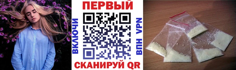 hydra tor  закладки  Зерноград  АМФ VHQ 