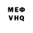 Amphetamine 98% Victor Corsair