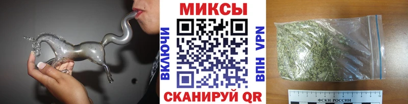 hydra ссылка дарк нет официальный сайт БУТИРАТ GHB Зерноград