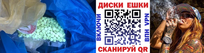 hydra онион  Зерноград  Ecstasy 280 MDMA 