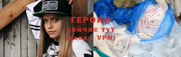 наркотики Баксан