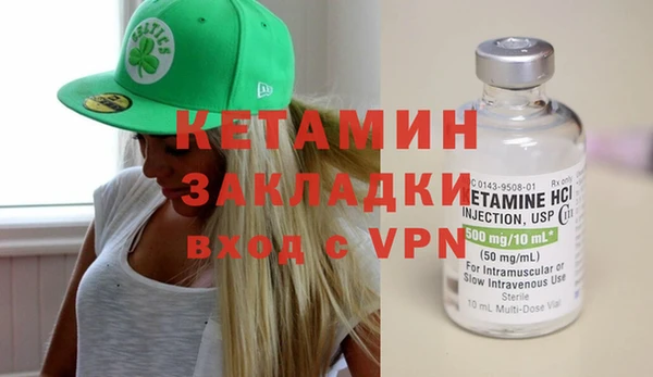 наркотики Баксан