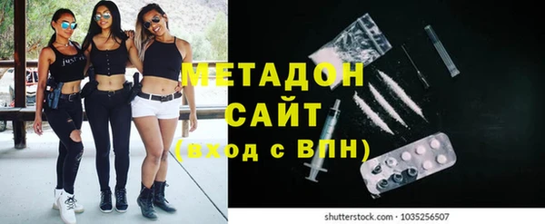 наркотики Баксан