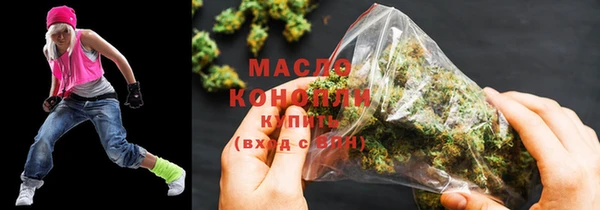 наркотики Баксан