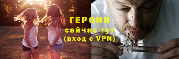 наркотики Баксан