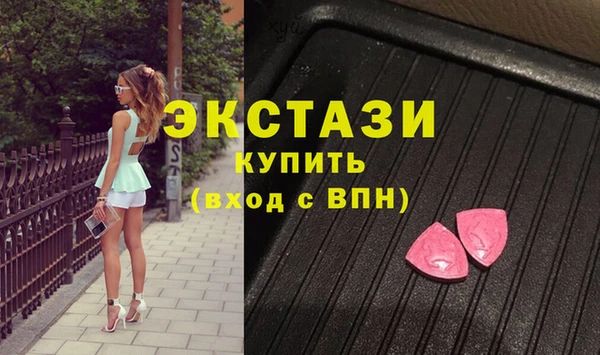 кокаин премиум Аркадак
