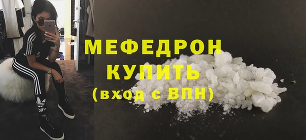 наркотики Баксан
