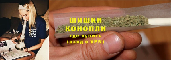 наркотики Баксан