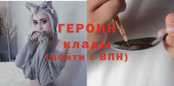наркотики Баксан