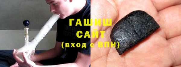 гашик Михайловск