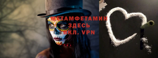 наркотики Баксан