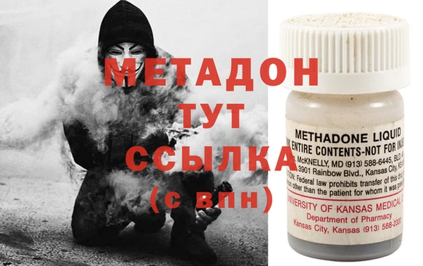 наркотики Баксан