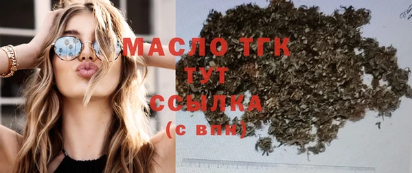 наркотики Баксан