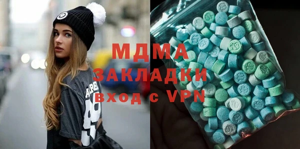наркотики Баксан