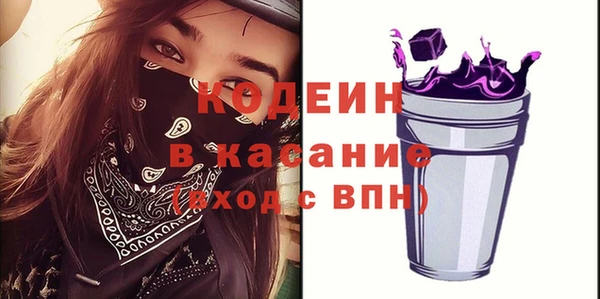 наркотики Баксан