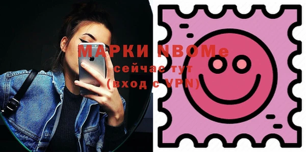 наркотики Баксан
