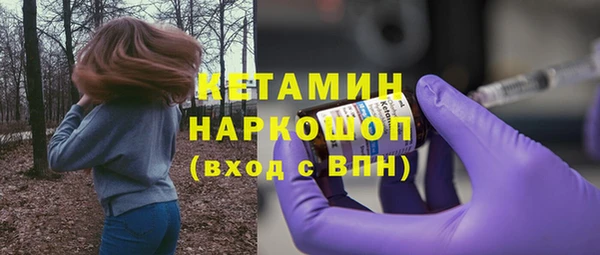 наркотики Баксан