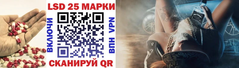 ЛСД экстази ecstasy  Зерноград 